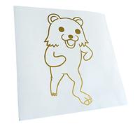 Autoaufkleber - Pedobär/Pedobear laufend - Heckscheibe Auto Aufkleber wetterfest für Kfz LKW Mofa Truck - Sticker außen selbstklebend Tuning Zubehör für Fenster Fahrzeug Scheibe