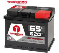 Autobatterie 65Ah +30% mehr Leistung CA/CA Starterbatterie sofort betriebsbereit