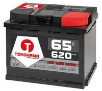 Autobatterie 65Ah 620A Starterbatterie Batterie ersetzt 55Ah 60Ah 61Ah 62A 64Ah