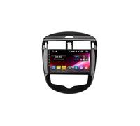 Autonavigation Car Radio Multimedia Player für Nissan Pulsar 6 NB17 2014-2018 mit Bluetooth Fm Radio, Mirror Link, USB, Aux, Unterstützt Tpms Lenkradsteuerung, 8 Kern 4G+64G