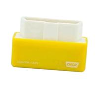 Baceyong Nitro OBD2 Power Upgrade Spritsparer für Autos ab Baujahr 1996, Kunststoffstecker und fahrbereites Gerät Chiptuning Box