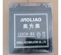 BATTERIE 12N7A-BS