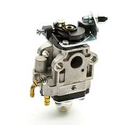 BE-Tool Hub-Vergaser, 11 mm Vergaser, Vergaser, Motorsense Motorsägen-Vergaser für 22 cc, 26 cc, 33 cc, 34 cc, Motorsense