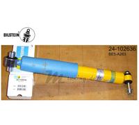 Bilstein B6 Gasdruckdämpfer hinten für Renault Scénic II JM0/1 :: 2003 >> 2010