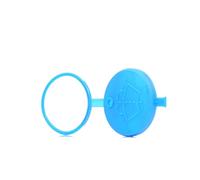 BLIC 6904-08-017471P Deckel für Wischwasserbehälter passend für PEUGEOT 206 Schrägheck (2A/C)