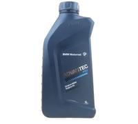 BMW Advantec Pro 15W-50 1 Liter Motoröl Dose BMW Motorrad Engine Oil