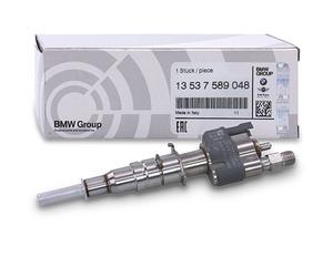 BMW Einspritzdüse, Injektor [Hersteller-Nr. 13537589048] für BMW