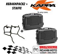 BMW R 1200 GS 2008 2009 2010 2011 2012 Kit 2 Seitenkoffer KGR46N + Halterungen