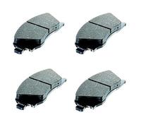 BOSCH 0 986 424 717 4x Bremsbeläge hinten
