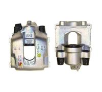 BOSCH Bremssattel hinten links Schwimmsattel 40mm für AUSTIN BMW 0 986 473 159