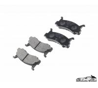 BOSCH Bremsbeläge Hinten für MAZDA 323 III BF 323 III BW 323 S IV BG 323 F IV