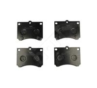 Bremsbeläge 215 248 HART für MAZDA 323 F IV 323 S IV 323 P V 323 C V 323 F V