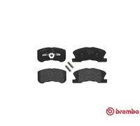 Bremsbeläge P 16 008 BREMBO für DAIHATSU SIRION YRV MOVE