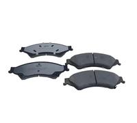 Bremsbeläge QP6823C QUARO für FORD RANGER