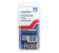 Bremsbelag Nissin für Peugeot 50 Vivacity 2008+ vorne - Daelim 50 S-Five 2001+,