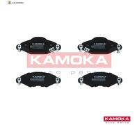 BREMSBELAGSATZ SCHEIBENBREMSE JQ1013026 FÜR TOYOTA YARIS/VERSO/VAN2SZ-FE 1.3L