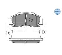 MEYLE Bremsbelagsatz, Scheibenbremse MEYLE-ORIGINAL: True to OE. 025 216 5118/W