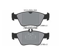 TEXTAR 2166404 - Bremsbelagsatz, Scheibenbremse - Q+