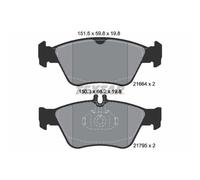 TEXTAR 2166404 - Bremsbelagsatz, Scheibenbremse - Q+