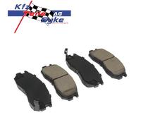 BREMSKLÖTZE BREMSBELÄGE VORNE VORDERACHSE FÜR MITSUBISHI / PROTON