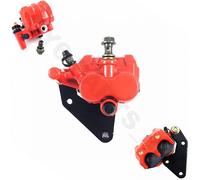 BREMSSATTEL BREMSE 2-KOLBEN für MZ PEUGEOT BAOTIAN KYMCO REX RS AGM GMX ZNEN GY6