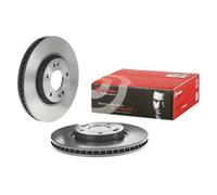 2x BREMBO Bremsscheibe COATED DISC LINE 09.A532.11