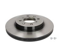 TRW Bremsscheibe vorne rechts links belüftet 262mm für SUZUKI (CHANGHE) HONDA (GAC) MG LOTUS (CHANGAN) ROVER DF3021