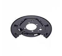 ESEN SKV Spritzblech Bremsscheibe 57SKV706 Hinterachse links für TOYOTA AVENSIS Kombi