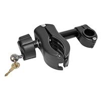 Bullwing Rahmenhalter abschließbar kurz, 12 cm
