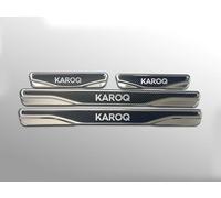 Carbon & Chrom & ABS Einstiegsleisten Kratzschutz Passend für Skoda Fabia, Kamiq, Karoq, Kodaiq, Octavia, Rapid, Roomster, Superb, Yeti, 4 Stück (KAROQ)