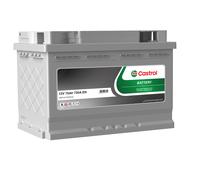 CASTROL Autobatterie 12V 75Ah Starter Batterie WARTUNGSFREI statt 74Ah 77Ah 80Ah