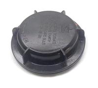 CIHAQQ Scheinwerfer Staubschutz für KIA Picanto 2010, Scheinwerfer Staubkappe,Scheinwerfer Abdeckung Auto Ersatz,Scheinwerfer wasserdichte Kappe