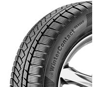 225/50R17H TS850P CS 98H FR XL