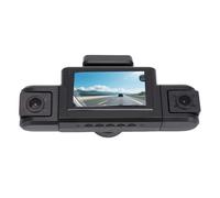 Cuifati 4-Kanal-Dashcam, 3 Front- und 1 Rückkamera, 360-Grad-Auto-Dashcam mit 1440P 1080P HD-Video, WiFi-App-Steuerung, G-Sensor-Loop-, für die Fahrzeugüberwachung