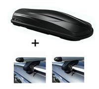 Dachbox CUBE470 + Relingträger VDP L120 für für VW Passat Variant 3BG/B6 00-05