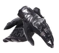 Dainese Reacto Carbon Motorradhandschuhe (kurz | schwarz / anthrazit)