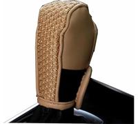 DASTOP Auto Schaltknauf Abdeckung für Volvo V40 V50 V60 V70 V90 C30 C40 C70 S60 XC40, Schaltknauf Überzug Interieur Dekoratives Anti Rutsch Schutzhülle Zubehör,B/Beige