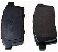 DENCKERMANN Bremsbelagsatz, Scheibenbremse hinten rechts links für MITSUBISHI MAZDA FORD B111345