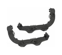 DIEDERICHS Halter Stoßstange Stoßfänger für SUZUKI SWIFT IV hinten 7182171L01000