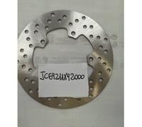 Disco freno posteriore Aprilia Scarabeo 125 Light JC69211X92000