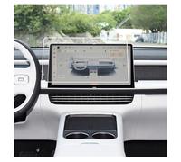 Dnhqknog Navigations-Displayschutz Für Xpeng Für G6 2023-2024 Gehärtetem Glas Schutz Film Auto Gps Radio Navigation Lcdscreen Anti-scratch