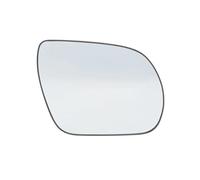 DZSCHUNLUSM Rückfahrglas Für Hyundai Für Veracruz IX55 2007-2012 Für Santa Für Fe 2010-2012 Auto Außen Rückspiegel Glas Objektiv Außenspiegel Glas(rechts)
