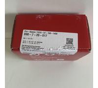 Spurverbreiterung Pro-Spacer EIBACH S90-7-20-017-B [B]