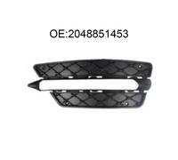 Einbaufertiger Kühlergrill vorne für Mercedes für Benz C Klasse 2048851453