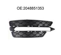 Einbaufertiger Kühlergrill vorne für Mercedes für Benz C Klasse 2048851453