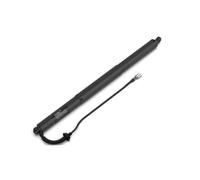 STABILUS ELEKTRISCHER HECKKLAPPEN LIFTER L/R passend für VOLVO XC60 | 549996