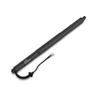 Elektromotor, Heckklappe STABILUS POWERISE® 207509