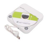Eminchu Externer Auto-CD-Player, USB-betriebener AUX-Eingang, Tragbarer Plug-and-Play-CD-Player für Fahrzeuge mit Verbesserter Klangstabilität, Multi-Format-Kompatibilität, Breite