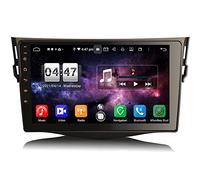 Erisin 9 Zoll 8-Kern Android 11 Doppel Din Autoradio Bluetooth GPS für Toyota RAV4 Navigation Unterstützt Carplay DSP Android Auto FM RDS DVB-T2 WiFi 4G DAB+ OBD2 TPMS USB FM SWC【4GB RAM+64GB ROM】