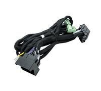 ETON UG VW TCC: High Level Plug & Play Anschlusskabel MICRO 120.2 Verstärker und Aktivsubwoofer USB 6, kompatibel mit VW T6, VWT6.1